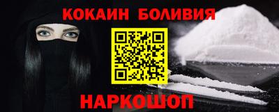 эйфоретик Свободный