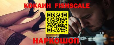 эйфоретик Свободный