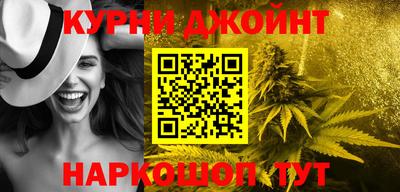 эйфоретик Свободный