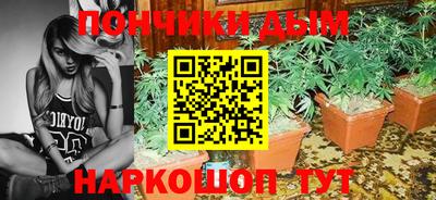 эйфоретик Свободный