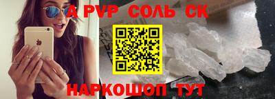 эйфоретик Свободный