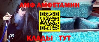 эйфоретик Свободный