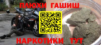 эйфоретик Свободный